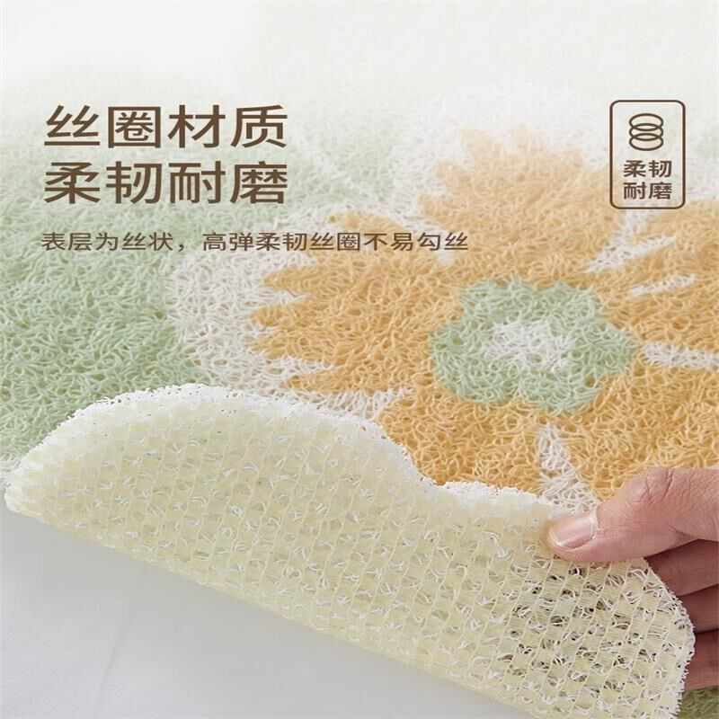 浴室丝圈地垫洗澡间垫儿童防摔A淋浴房防滑地毯厕所卫生间镂空脚