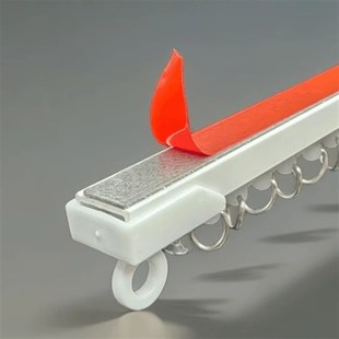 免打孔轨道窗帘滑轨浴室隔断遮光窗帘宿舍轨Q道窗帘简约轨道窗帘