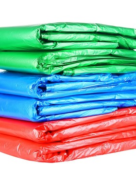 蓝色绿色垃圾袋大号加厚分类红色30升超大60商用80餐饮50环Z卫240