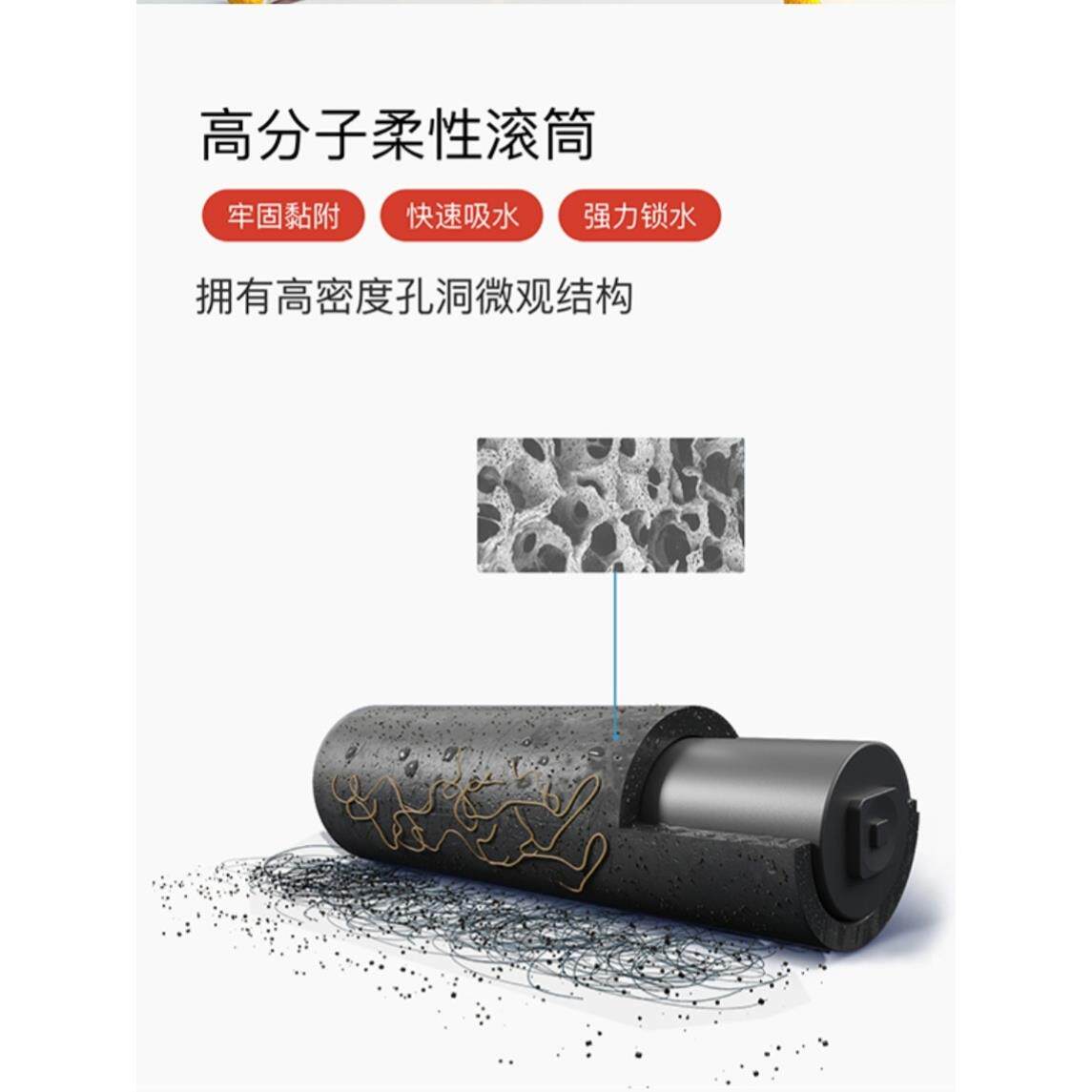 赫兹洗地机F802S滚筒F803滚筒HIZERO洗地机原装清洁滚筒配件