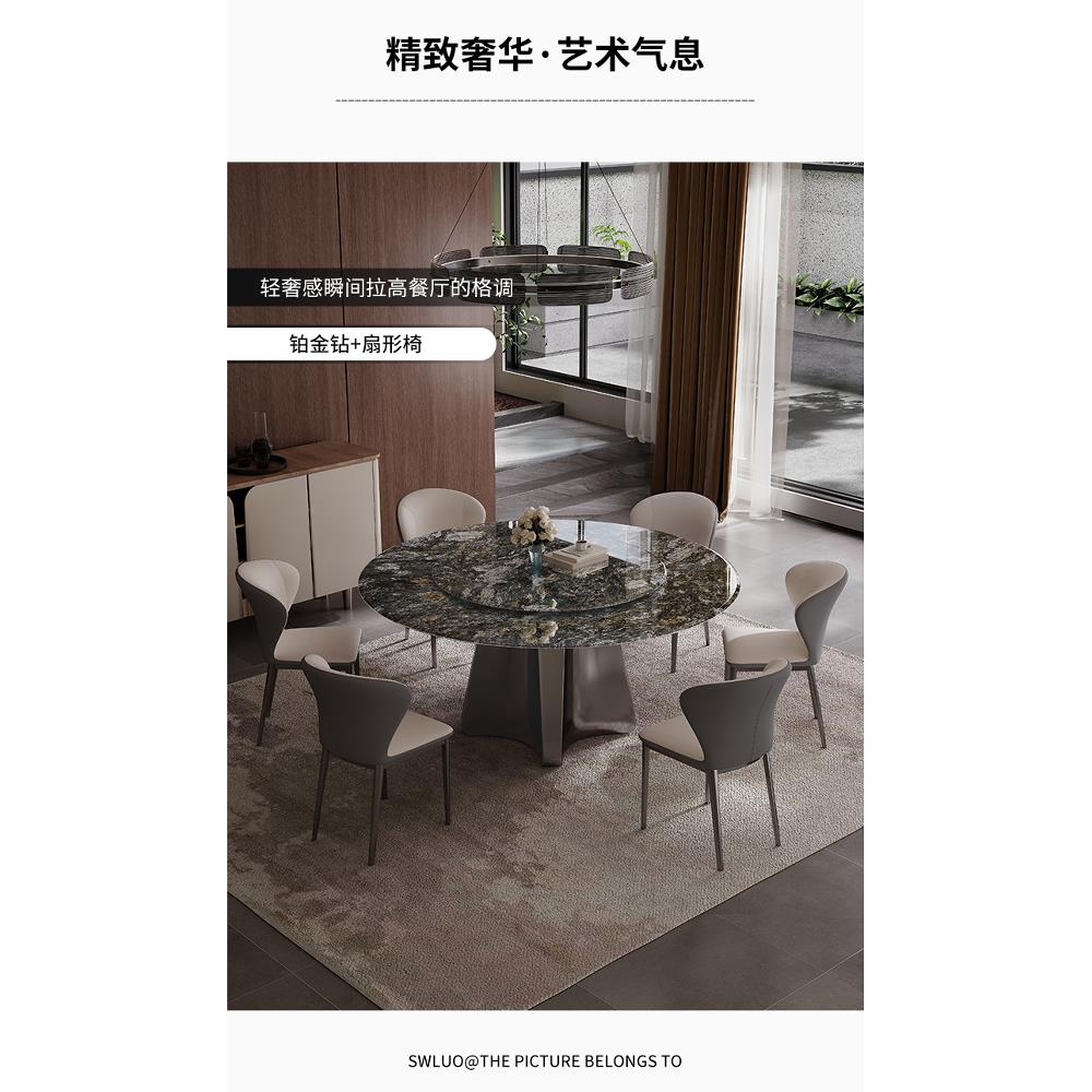 高端铂金钻奢石餐桌意式家用超晶石圆桌现代简约大理石圆形餐桌