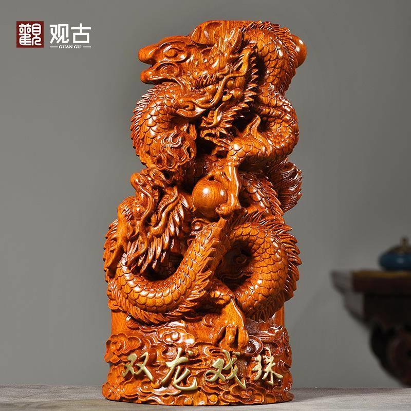 花梨木雕龙摆件实木家居客厅办公室桌面双龙戏珠送礼装饰龙工艺品