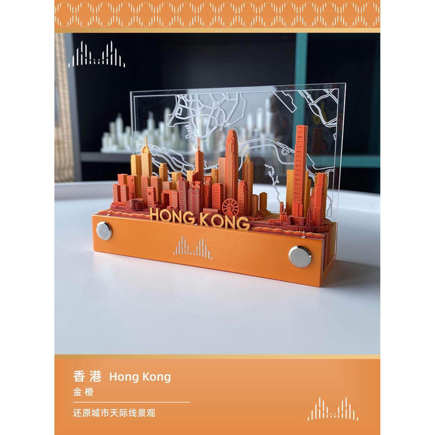 城玥香港上海深圳广州纸艺 创意便签摆件 纸雕公司活动礼品定制,节庆用品/礼品,文化创意纸雕灯,淘宝优惠券,粉丝福利购,淘宝优惠卷