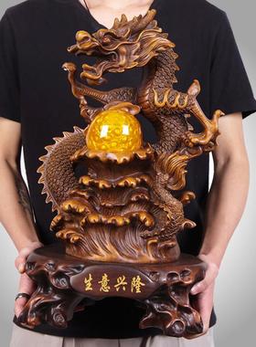 招财龙摆件办公室店铺开业礼品龙转乾坤家居客厅玄关商务风水摆设