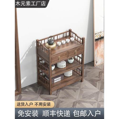 新中式茶柜茶水柜实木茶叶柜置物柜简约餐边柜茶桌边柜茶叶置物架