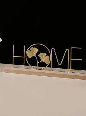 简约现代银杏叶桌面摆件家居装饰品电视柜酒柜办公桌工艺品小摆设