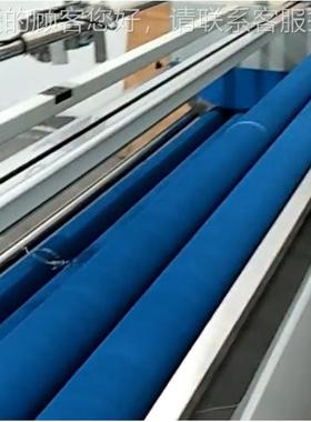厂家直L销分自动卷布机 PC控制VJB长 定切割 自动计米 皮革布艺等