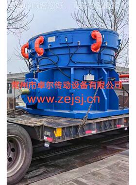 MXLXS 立磨减速 LX机S立式磨机减速器 MLMS