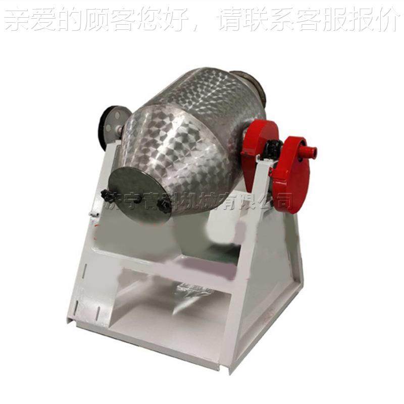 360度旋转电动搅拌鼓机 不锈钢 末粒装混粉合机陶瓷磁粉腰搅OXD拌,清洗/食品/商业设备,食品搅拌机,淘宝优惠券,粉丝福利购,淘宝优惠卷