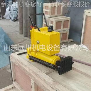 YYFZ-147FZ147手提式压方枕器 -YFZ-0液压方液枕8器 机车减速方枕