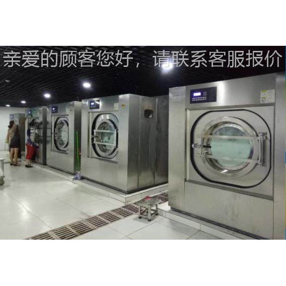 滚商用洗XTQ-30kg衣机宾馆酒店0公斤洗涤设备筒汽车3坐垫套毛巾窗,清洗/食品/商业设备,干洗机/洗衣店专用设备,淘宝优惠券,粉丝福利购,淘宝优惠卷