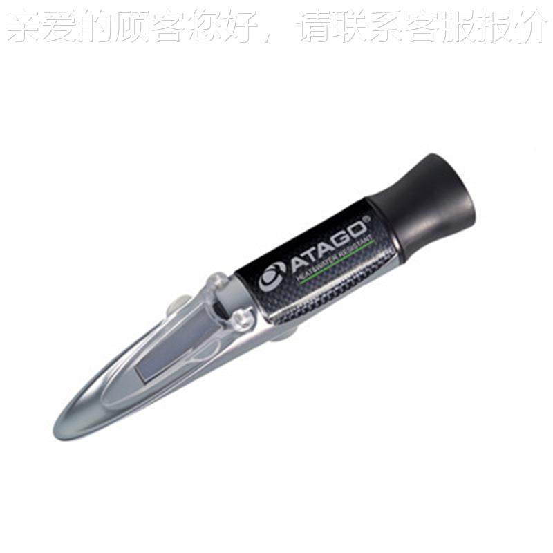 ATAGO折MTER-95899H刻度AS式手持射仪