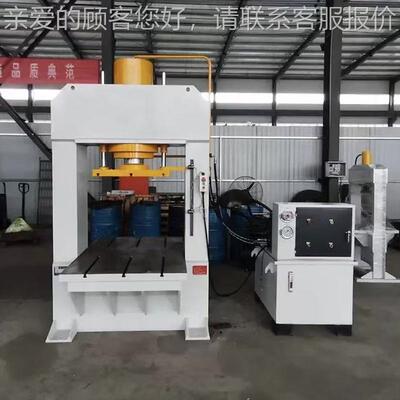 10吨200吨1600吨KH-30T00吨龙门液压机压装成型机电轴机承拆装3机