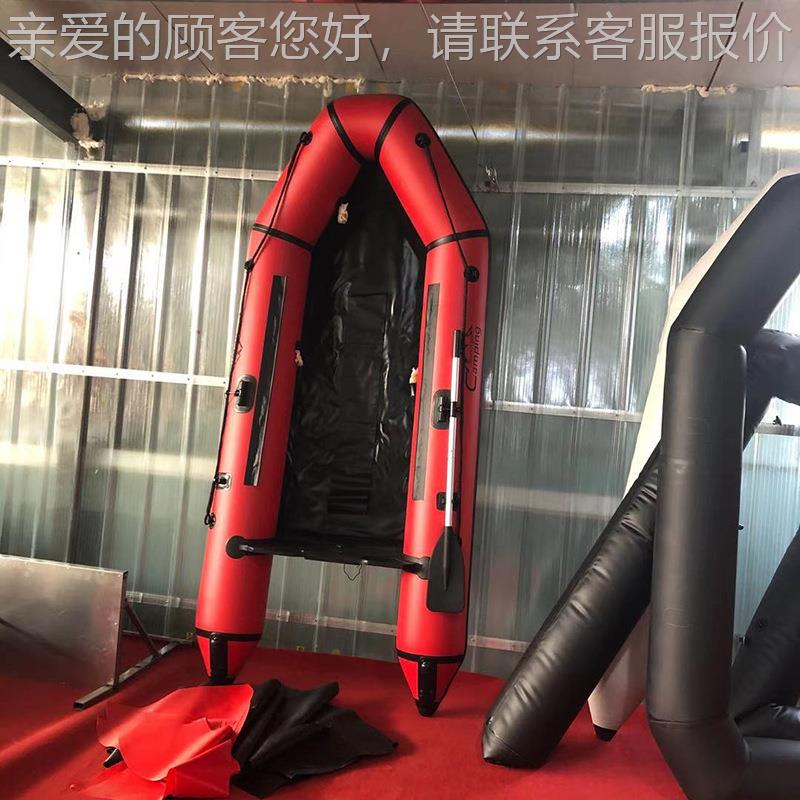 铝冲锋舟米型制冲锋舟型游艇小4人82725冲锋舟厂家出5售