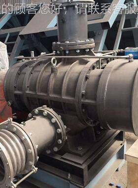 -核心型设备蒸XLDSR-15汽压机 XLDS缩R150WN蒸汽压缩机 供应