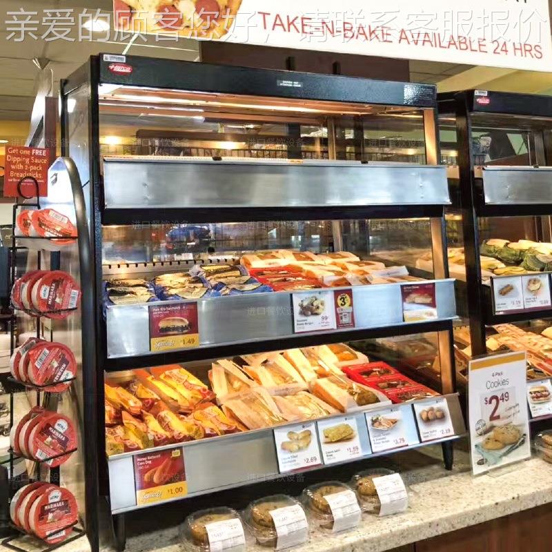 美国保ATCO赫高 玻璃温保H湿展示柜 GMHD-2PT GMDH-3HP819T-SS