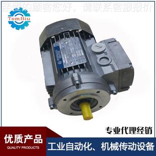 供动应意大利飞利电机BN71B邦4电机机设备三相械异步993电机