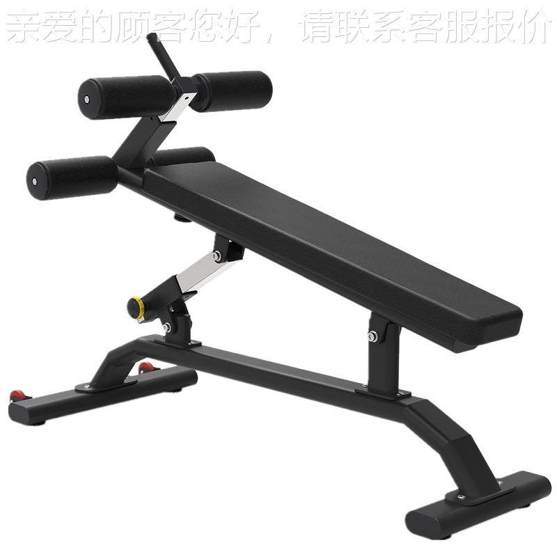 汇用祥620 商可调式腹肌板健身功房多能辅助椅仰6120卧起坐1训练,运动/瑜伽/健身/球迷用品,更多中小型健身器材,淘宝优惠券,粉丝福利购,淘宝优惠卷