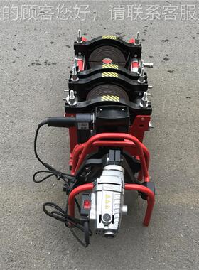 BD90对-2压0给水管电动液热熔焊机 P5E PVC塑料管材665无缝接现货