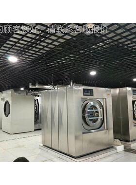 酒店床单专洗机大XTQ-30kg型涤机械设备大率汽车坐垫毛洗巾清消洗