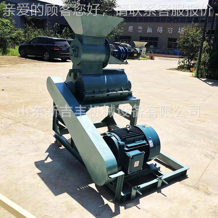 高湿红糖物料粉高28碎豆渣豆腐机渣湿干两用湿高粘菌菇渣粉碎机,机械设备,粉碎机,淘宝优惠券,粉丝福利购,淘宝优惠卷