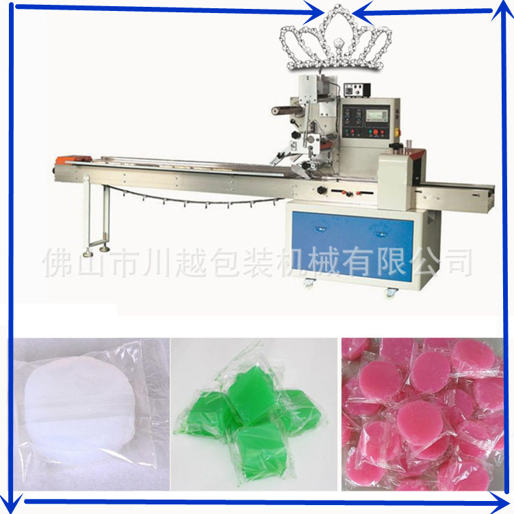 自动枕式袋装包装机全自动理料包装机配搭使用250墨轮打码机,机械设备,试验机,淘宝优惠券,粉丝福利购,淘宝优惠卷