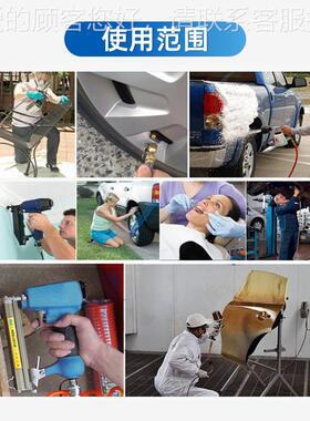 空压机小业排量空气压缩机2气20v工级泵喷漆活机塞皮DPHS-01带空