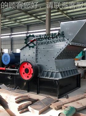 PXJ1200制砂 液压开箱细碎机 碎石机生锤式破碎机 机 工程产加工