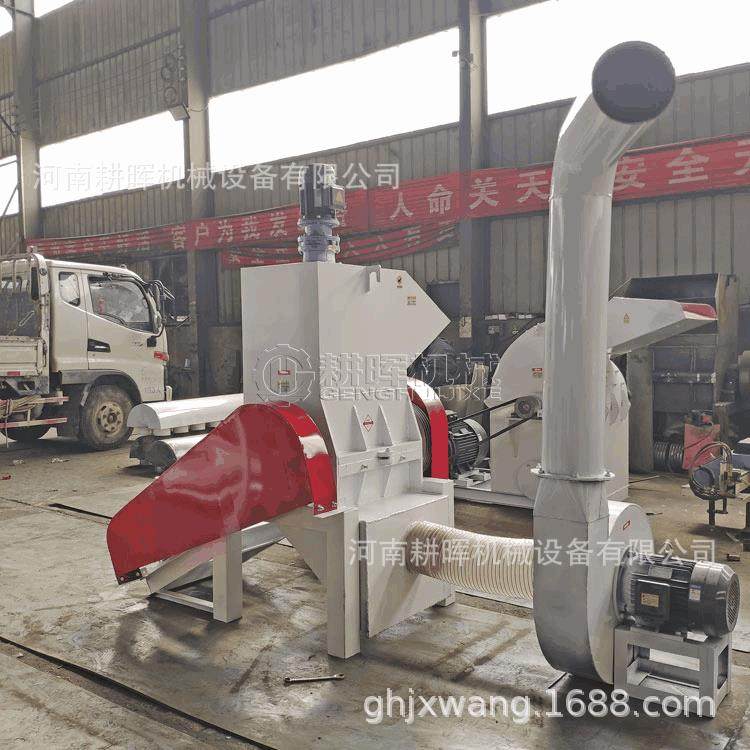 棉纤维粉碎机丝绵珍珠棉切碎机多功能粉碎,五金/工具,其他机械五金,淘宝优惠券,粉丝福利购,淘宝优惠卷