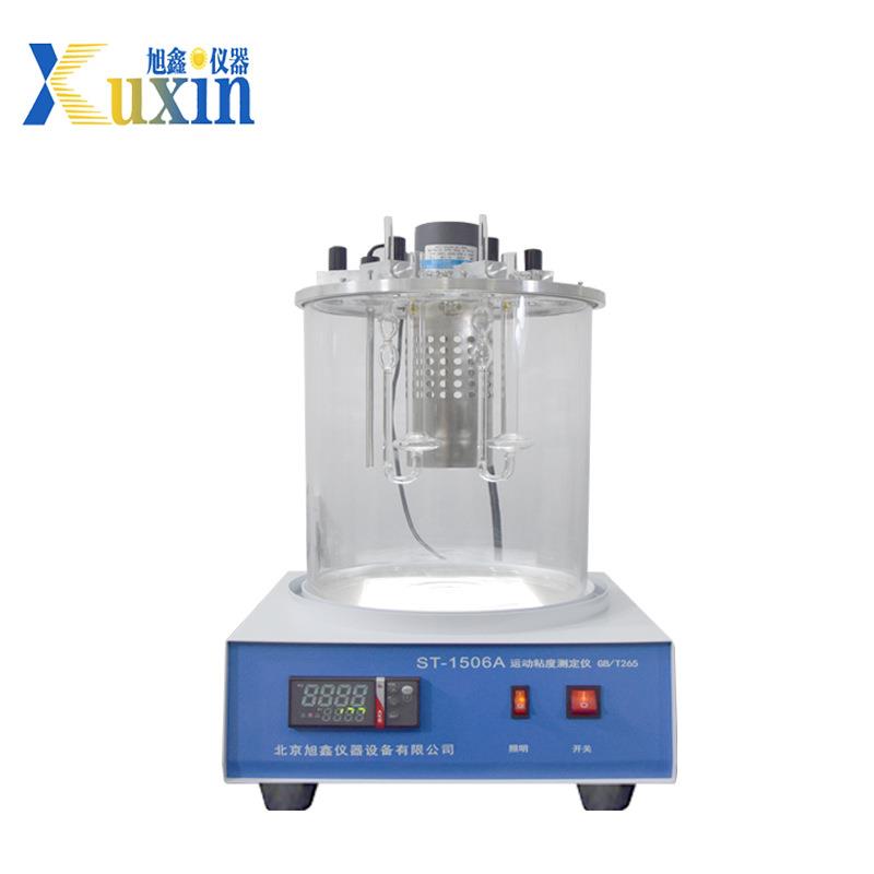 自动运动粘度测定仪ST-1506A油品粘度检测仪