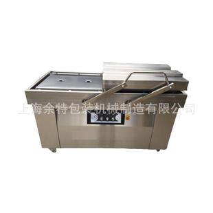 机真空封口保鲜熟食食品真空 6002SB双室月饼抽真空包装