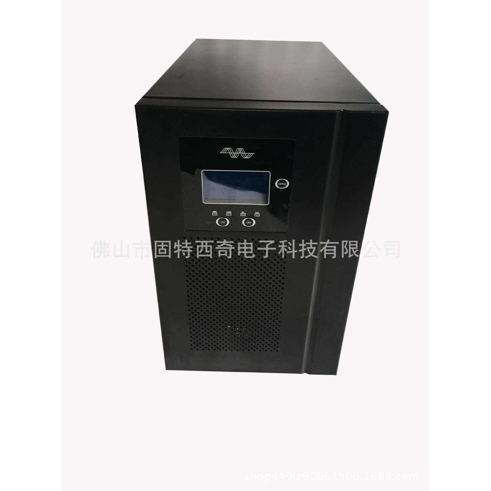 纯正弦波三相工频逆变器UPS不间断电源1000W2000W3000W4000W5000W