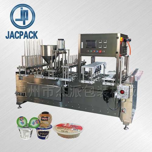 绿豆冰沙不锈钢灌装封口机全自动铝箔灌装封口机ACFS-4A