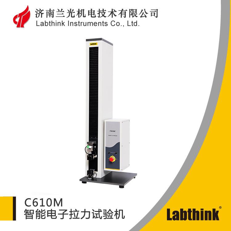 包装薄膜热封强度测试仪包装热封强度拉力机C610M济南兰光厂家