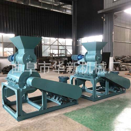 黏性物料细粉机黄芪枸杞打浆粉碎机无筛底结块豆渣破碎机