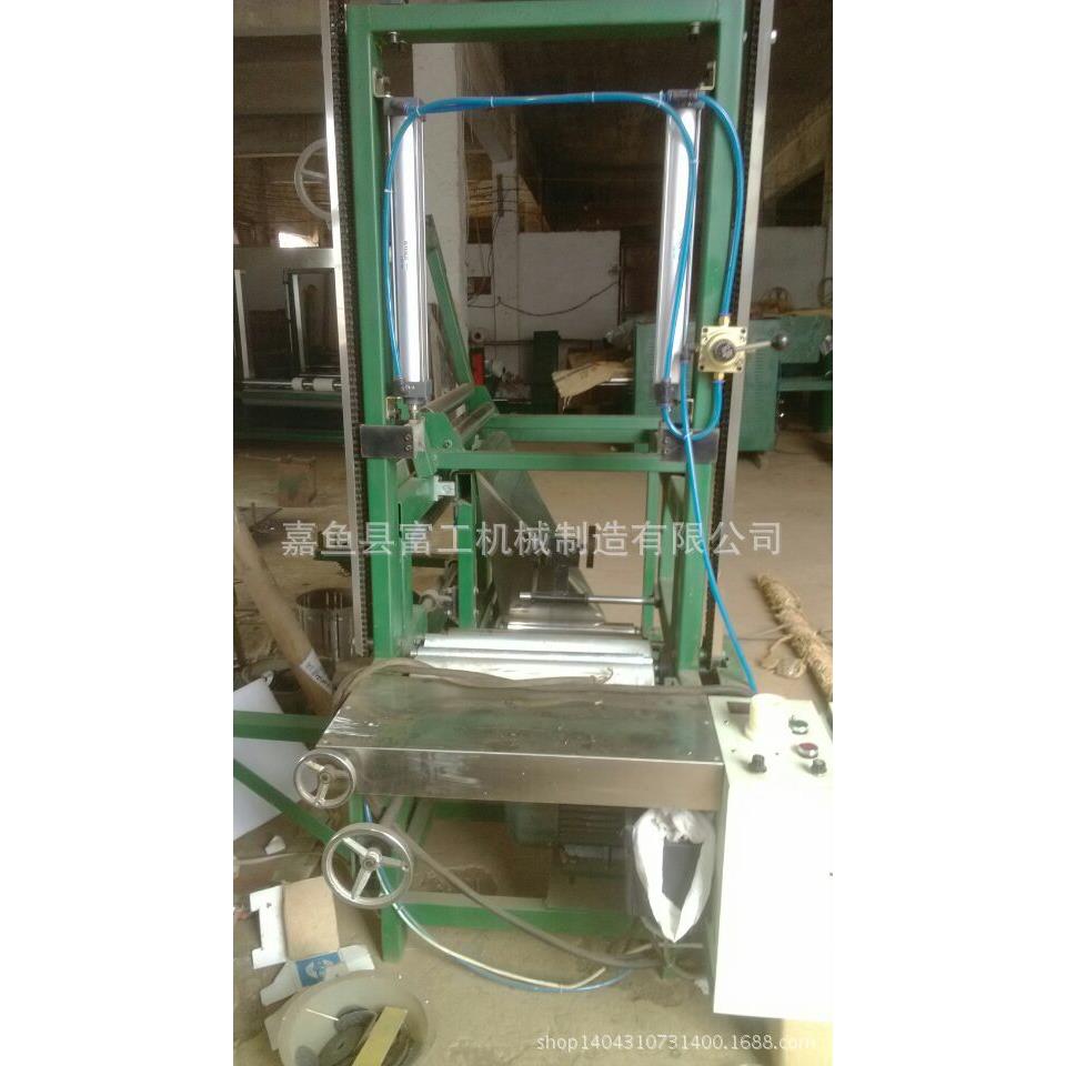 三折机，研发销售一体，嘉鱼县制造有限公司制造