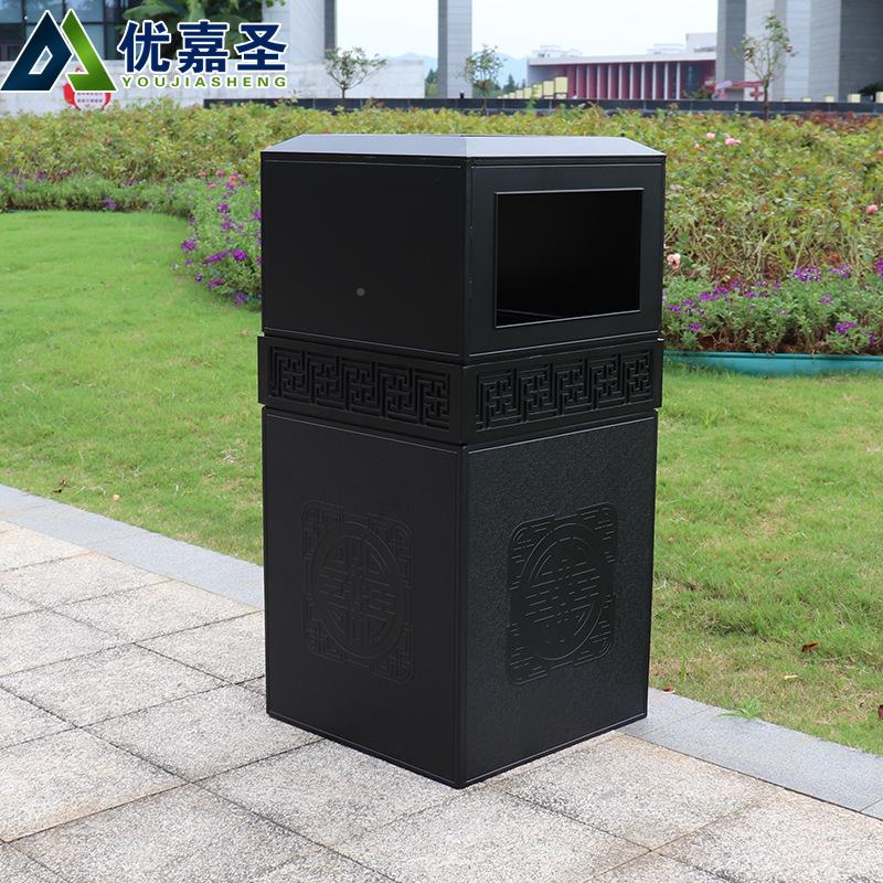 户外院花园别用墅铸庭古典风铸铝垃圾桶家高档圾箱售楼部垃果皮箱