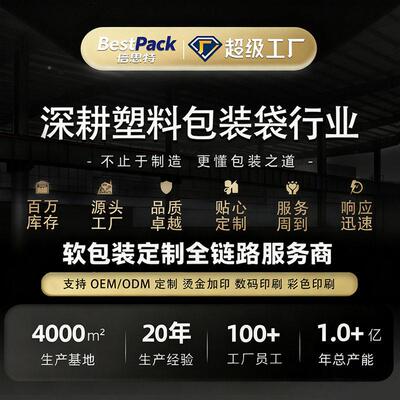 商用咖啡袋八1磅咖啡包装袋向食排阀气加厚铝膜边封VXZ品茶叶