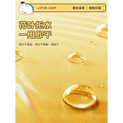 儿童雨伞学生上学专用男孩女孩全自动小学生轻便手动大童折叠大号
