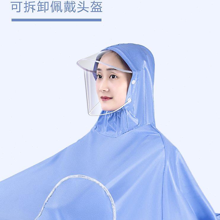 雨衣电动车男女款摩托电瓶车专用新款单人骑行长款全身防暴雨雨披