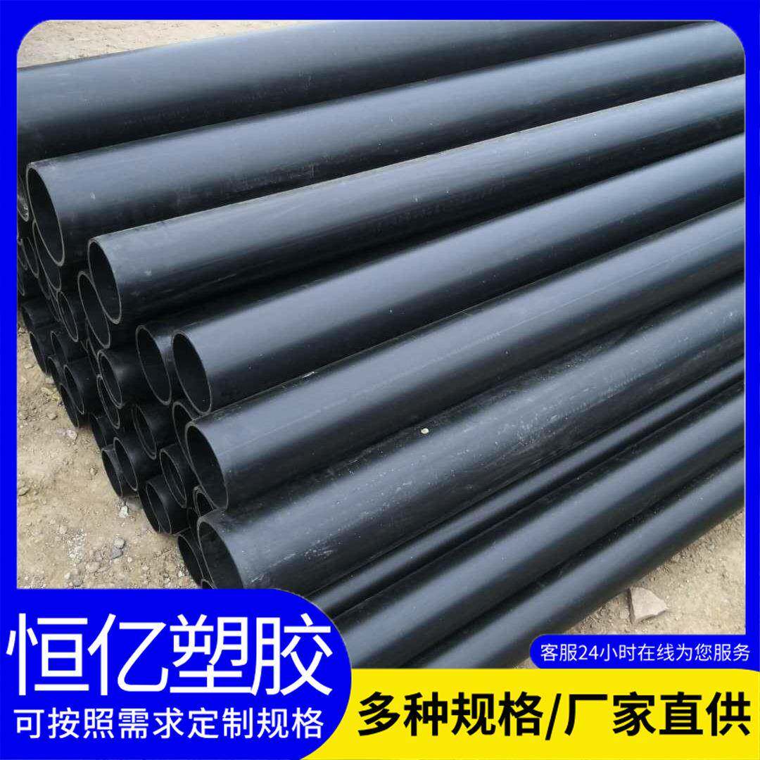 市政管网虹吸排水系统抗沉降防渗漏新农村建设虹吸排水管生产厂家