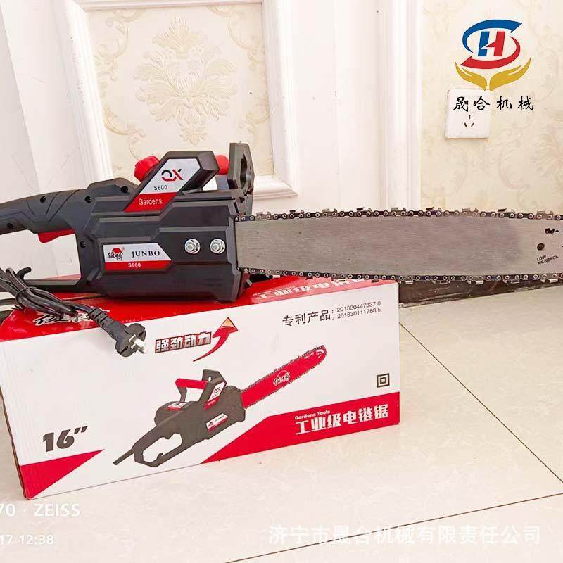 多功能小型手持式油锯家用工业电机四冲程小型汽油伐木锯,农机/农具/农膜,割灌机/割草机/油锯,淘宝优惠券,粉丝福利购,淘宝优惠卷