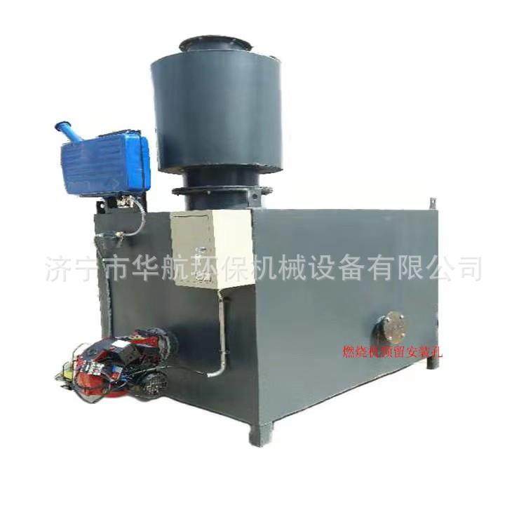 江苏宠物焚烧炉60型号车载宠物焚烧炉屠宰厂焚烧炉生活垃圾焚烧炉,畜牧/养殖物资,特种养殖设备,淘宝优惠券,粉丝福利购,淘宝优惠卷