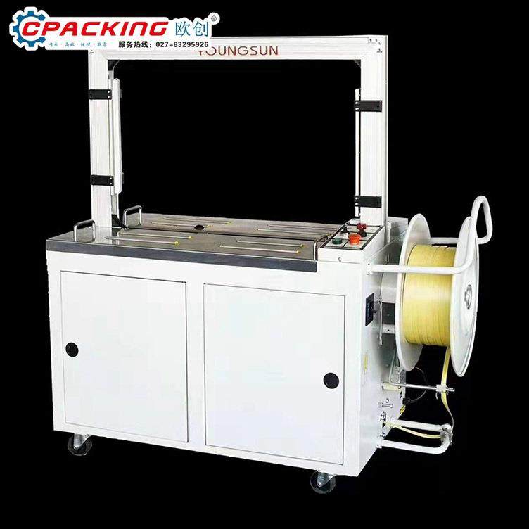 PP带热熔塑料带快递电商纸箱高速打捆机打包带压顶式包装机械,办公设备/耗材/相关服务,捆扎机/打包机,淘宝优惠券,粉丝福利购,淘宝优惠卷