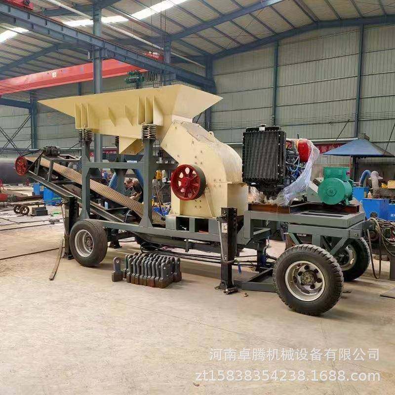 建筑垃圾及混凝土石头破碎机大型工业移动式建筑垃圾制砂机破碎站,机械设备,破碎机,淘宝优惠券,粉丝福利购,淘宝优惠卷