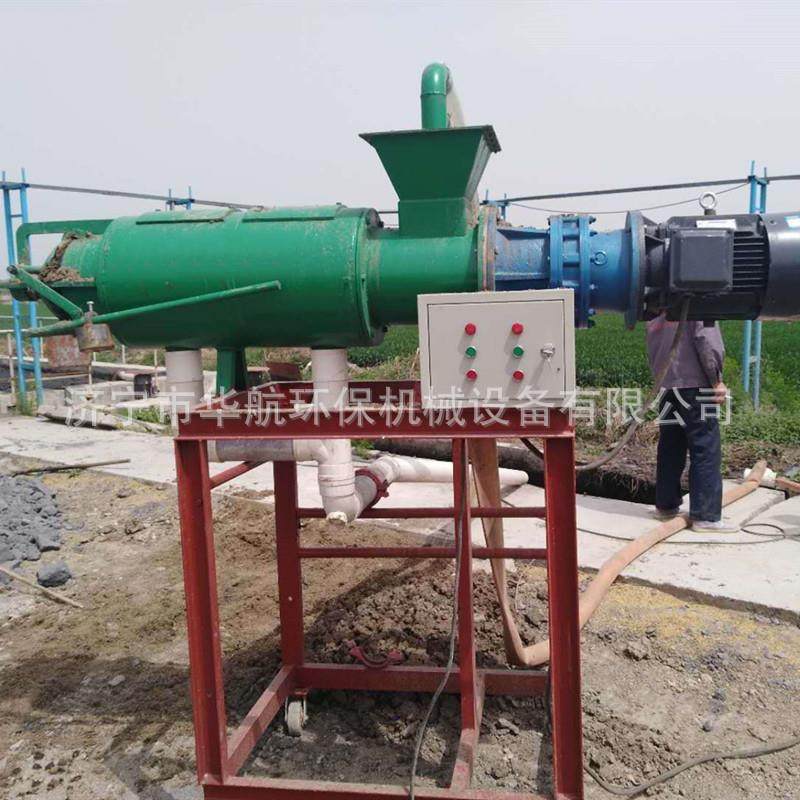 猪粪处理机猪粪挤干机牛粪脱水机鸡粪固液分离机鸭粪甩干机效果好,畜牧/养殖物资,特种养殖设备,淘宝优惠券,粉丝福利购,淘宝优惠卷