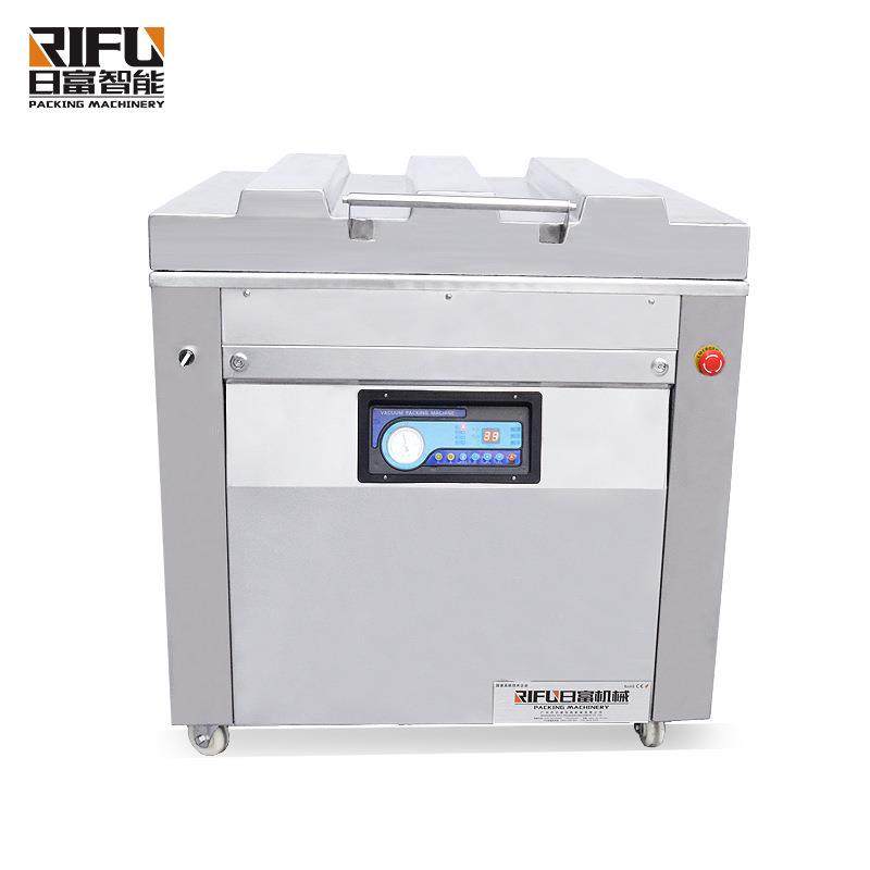 单室真空包装机熟食肉类真空封口设备日常食物真空机厂家,办公设备/耗材/相关服务,封口机,淘宝优惠券,粉丝福利购,淘宝优惠卷
