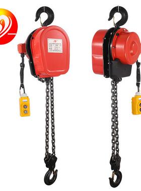 厂家挂钩式电动葫芦建筑提升机5T10T6米80V倒链电动葫芦