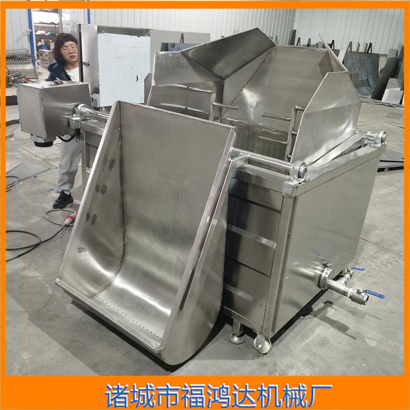 麻辣鸭掌电炸锅港式鸡爪油炸机FHD-1500虎皮凤爪油炸机