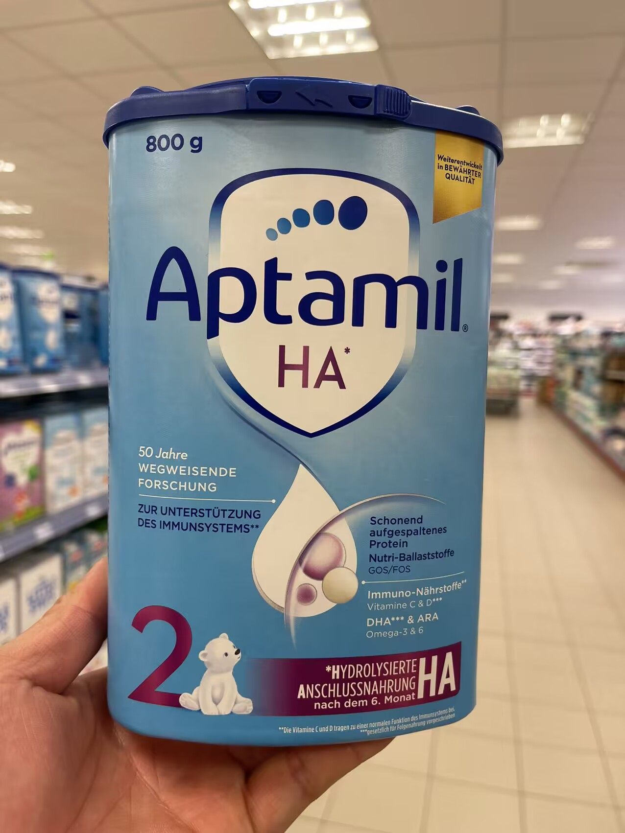 德国进口aptamil爱他美ha2段奶粉6-10个月免敏 6罐直邮包邮包税